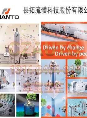长拓CHANTO气缸AB10/16X15X30X45X60X75X100X125X150 16X 气缸ABB