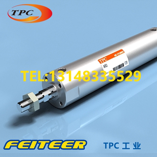TPC气缸ARDB ARDBA32/40-25-50-75-100-125-150-200-250-300-160