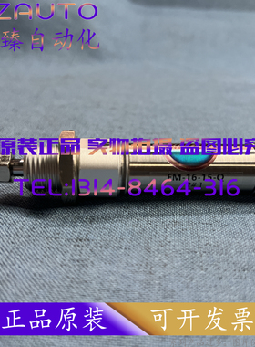 BIMBA气缸EM/E-8/10/16/20/25-50/60/75/80/100/125/150-U/N/Q