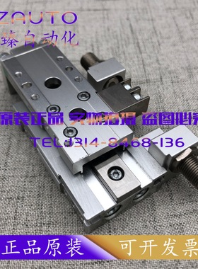 CKD气缸 LCR-2050-2075-20100-S1/S2/S3/S/S5/S6/A1/A2/A3/A5/A6