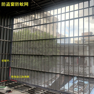 阳台纱窗网自装防猫跳楼封闭神器养猫封窗隔蚊网免打孔宠物防逃网