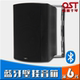 蓝牙无线壁挂音箱USB播放SD卡广播会议音响超市店铺店面背景音乐