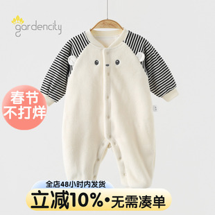 婴儿连体衣秋冬季60g恒温棉夹棉摇粒绒条纹插肩袖宝宝保暖哈衣服