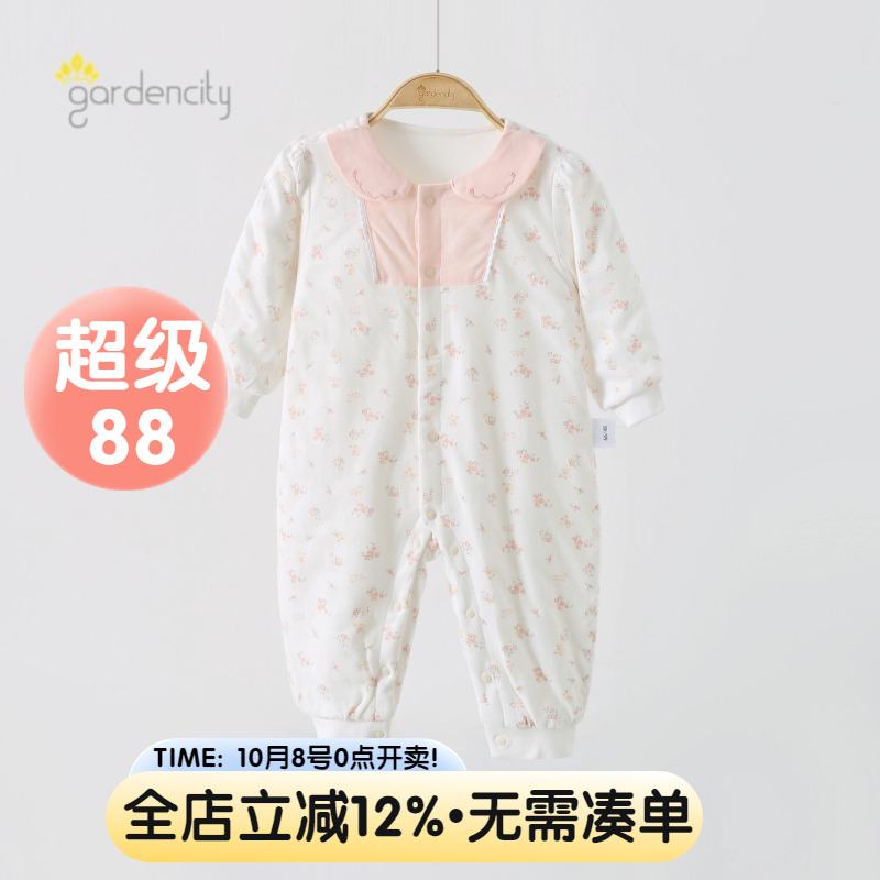 婴儿连体衣秋冬季纯棉40g恒温棉保暖女宝宝甜美花朵长袖薄棉哈衣