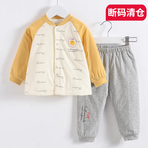 断码家居服套装GardenCity