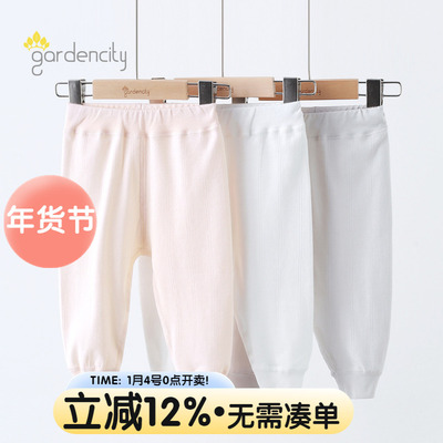 gardencity婴儿秋裤纯棉舒绒提花