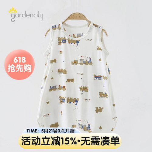 gardencity婴儿家居袍无袖夏季
