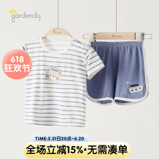 短裤 凉感莫代尔男女宝宝短袖 薄款 婴儿家居服套装 两件套装 分体夏季