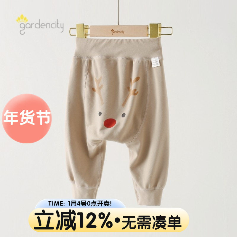 婴儿秋裤秋冬莫代尔棉舒绒中腰大屁屁裤子男女宝宝保暖裤打底内穿,童装/婴儿装/亲子装,保暖裤,淘宝优惠券,粉丝福利购,淘宝优惠卷