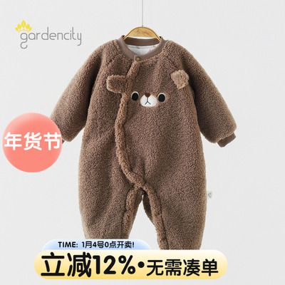 gardencity婴儿连体衣羊羔毛秋冬