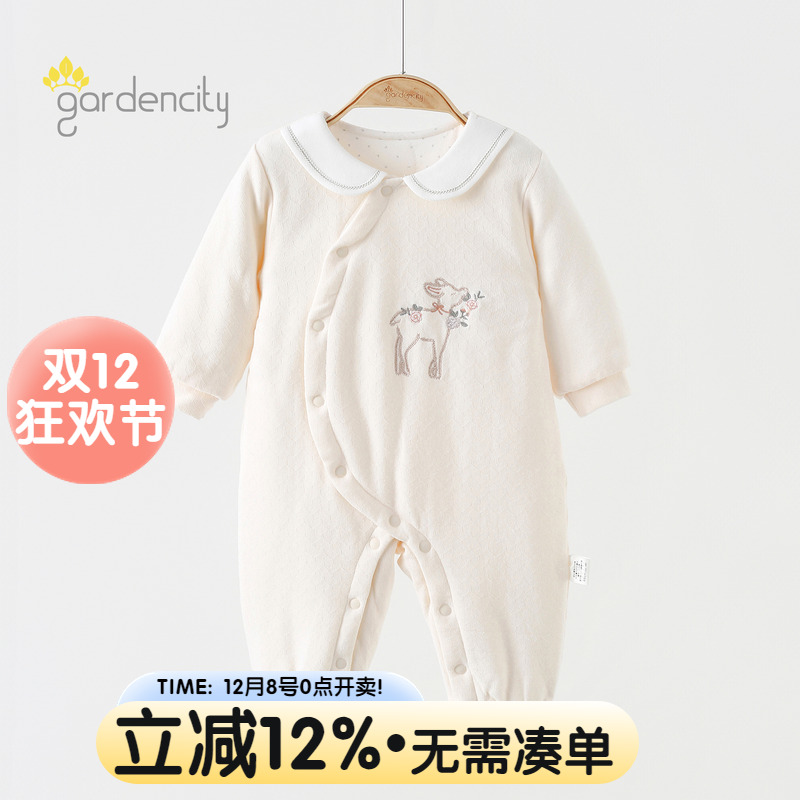 gardencity女宝宝连体衣秋冬夹棉