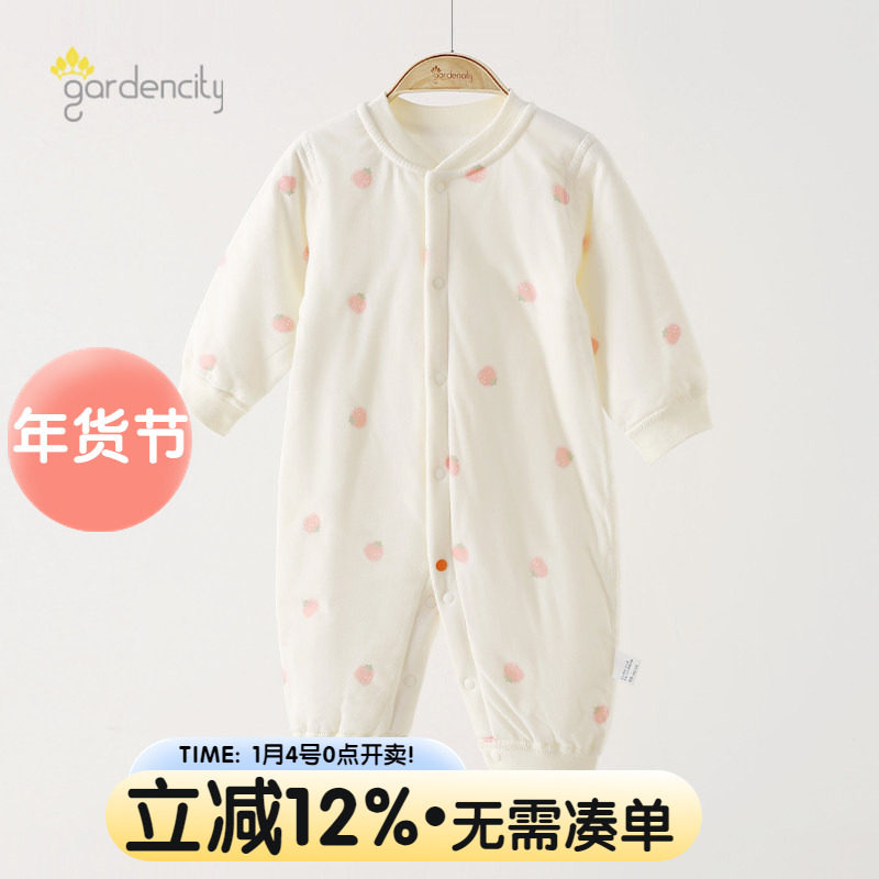 婴儿连体衣秋冬季纯棉保暖男女宝宝薄棉哈衣夹棉新生儿衣服无骨缝,童装/婴儿装/亲子装,家居服连体衣,淘宝优惠券,粉丝福利购,淘宝优惠卷