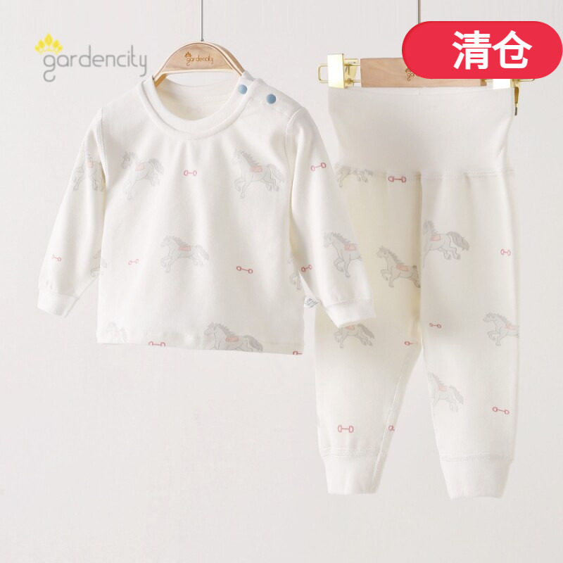 清仓-婴儿秋衣秋裤套装春秋舒绒棉宝宝高腰打底内衣无骨儿童睡衣