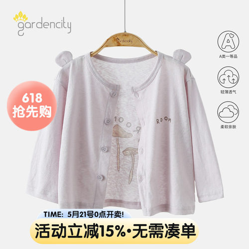 gardencity婴儿空调衫上衣春夏季