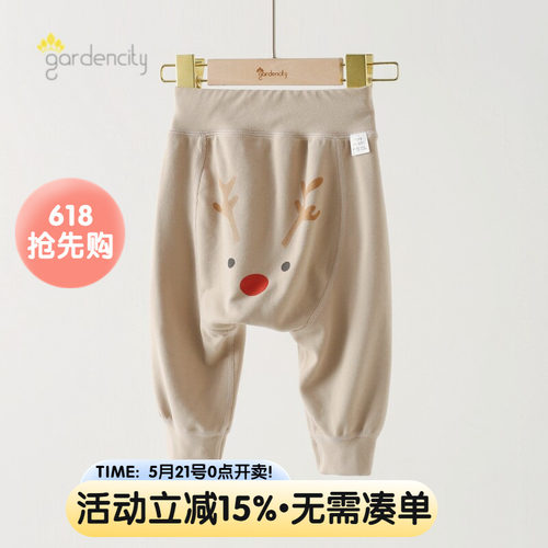 婴儿秋裤护肚大屁屁莫代尔棉舒绒