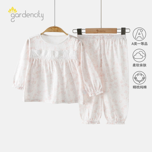 gardencity女宝宝家居服套装春夏
