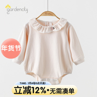gardencity女宝宝花边包屁衣秋冬