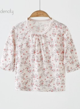 gardencity女宝家居服9分袖上衣