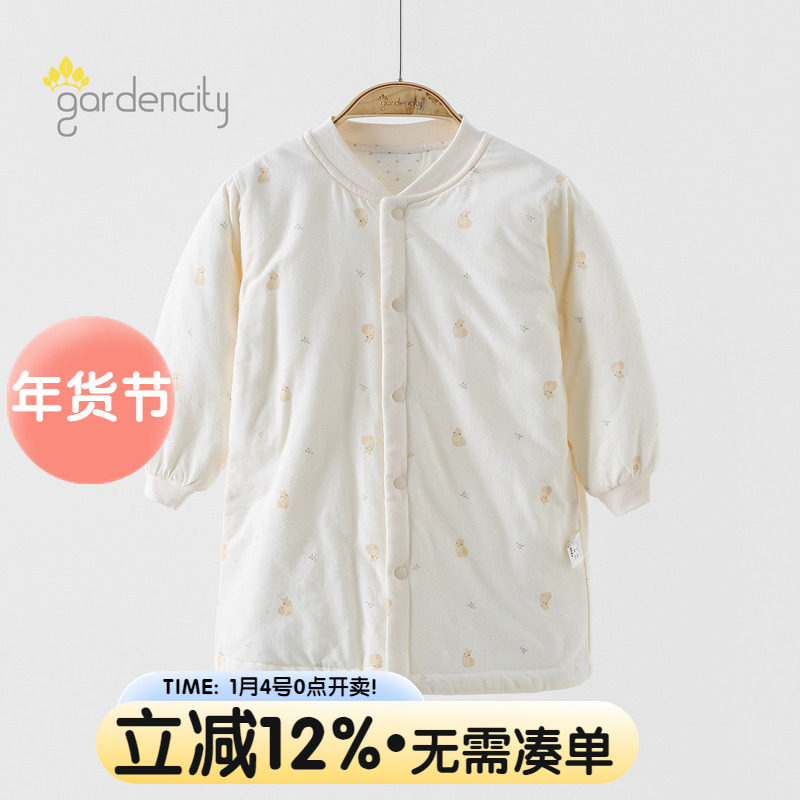 婴儿睡袍秋冬保暖80g夹棉卡通男女宝宝家居服防踢中长款薄棉睡衣