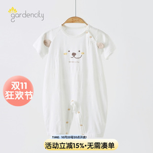 婴儿连体衣夏季莫代尔零碳凉感男女宝宝熊猫提花短袖9分裤睡衣服