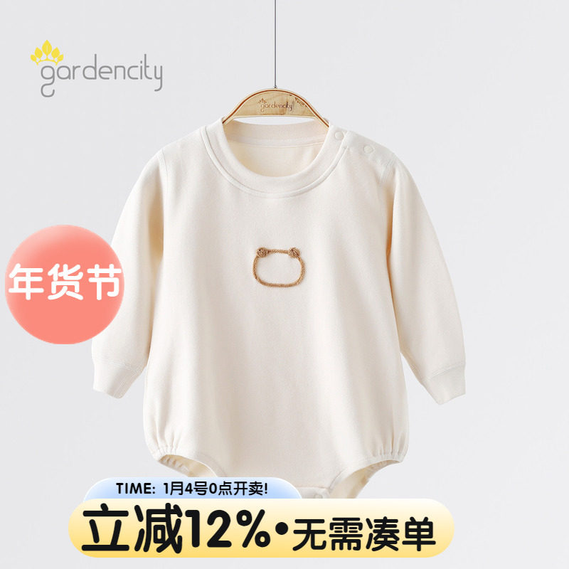 婴儿包屁衣秋冬季棉莫代尔舒绒卡通男女宝宝连体衣新生儿三角哈衣,童装/婴儿装/亲子装,家居服连体衣,淘宝优惠券,粉丝福利购,淘宝优惠卷