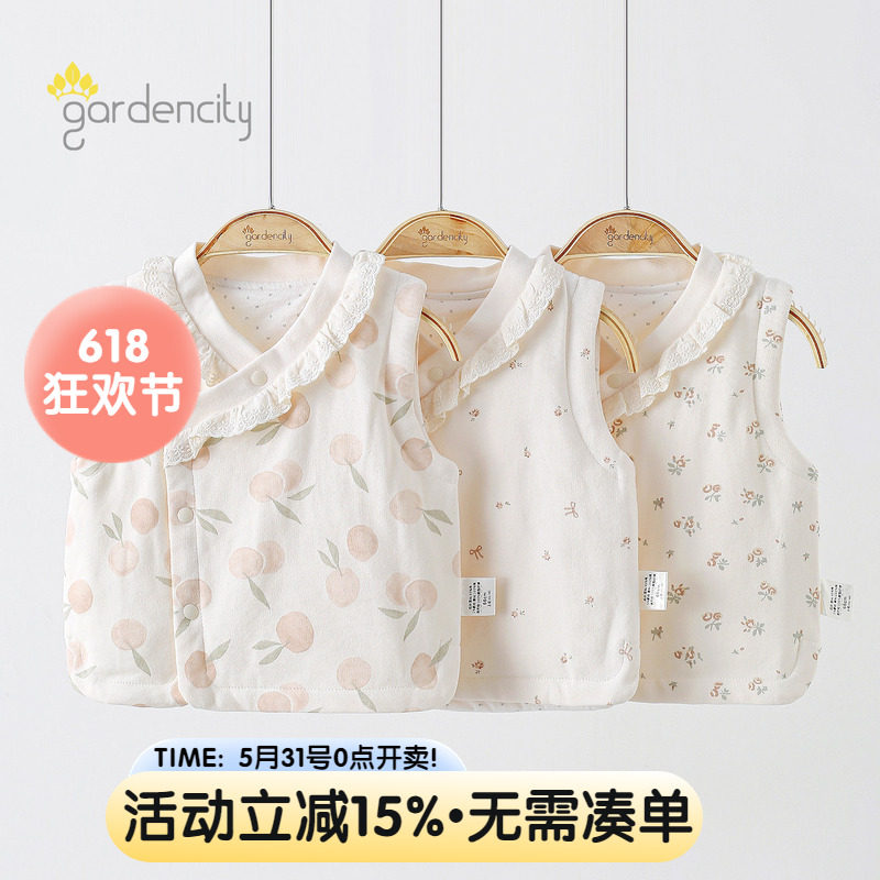 婴儿夹棉马甲秋冬薄棉80g保暖加厚小月龄女宝宝甜美马夹坎肩上衣