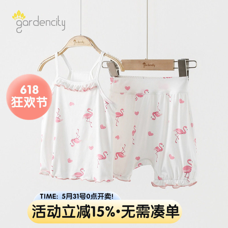 婴儿家居服套装夏季薄款兰精莫代尔女宝宝无袖吊带背心大PP短裤子