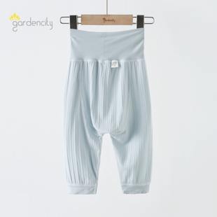 夏季 长裤 薄款 睡裤 子 莫代尔麦穗提花男女宝宝高腰大PP裤 婴儿家居裤