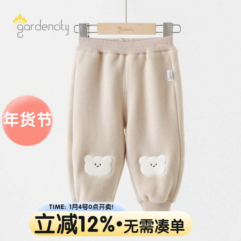 婴儿裤子秋冬季保暖裤奥粒绒可爱小熊休闲裤男女宝宝休闲裤束脚裤,童装/婴儿装/亲子装,裤子,淘宝优惠券,粉丝福利购,淘宝优惠卷