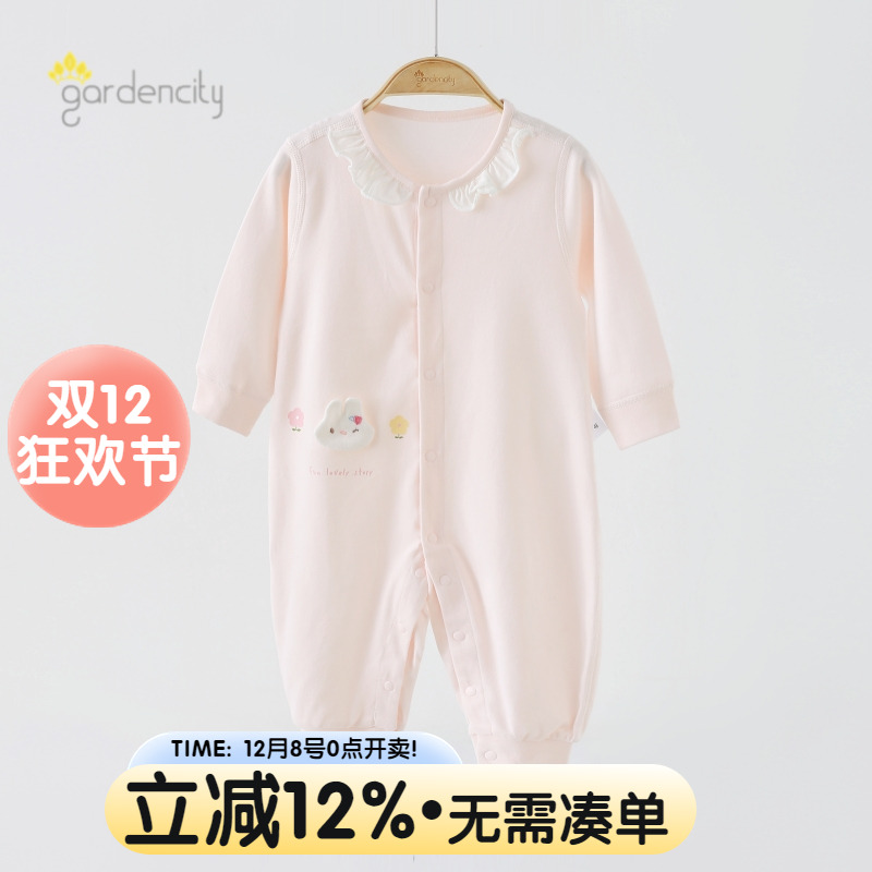 婴儿连体衣春秋季纯棉小免花边领抑菌棉女宝宝长袖哈衣家居服睡衣