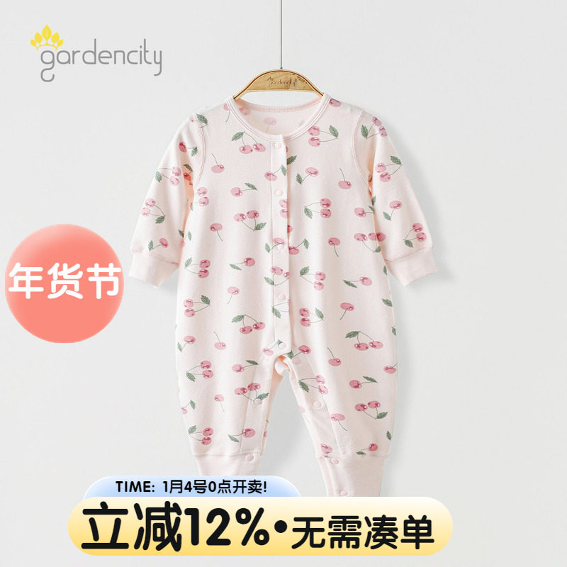 婴儿连体衣春秋四季棉莫代尔螺纹男女宝宝对开长袖哈衣睡衣新生儿,童装/婴儿装/亲子装,家居服连体衣,淘宝优惠券,粉丝福利购,淘宝优惠卷