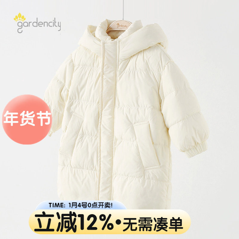 【三防】婴儿羽绒服中长款冬季保暖男女宝宝连帽羽绒外套儿童冬装,童装/婴儿装/亲子装,羽绒服,淘宝优惠券,粉丝福利购,淘宝优惠卷