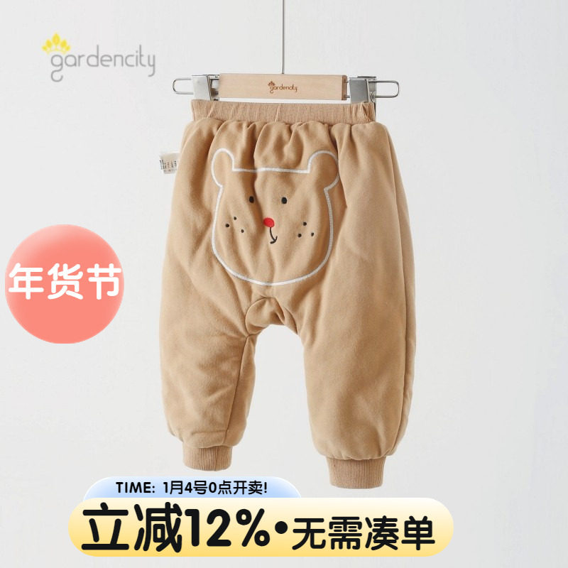 婴儿裤子秋冬薄棉保暖裤大pp裤男女宝宝夹棉裤加厚大屁屁裤子棉裤,童装/婴儿装/亲子装,裤子,淘宝优惠券,粉丝福利购,淘宝优惠卷