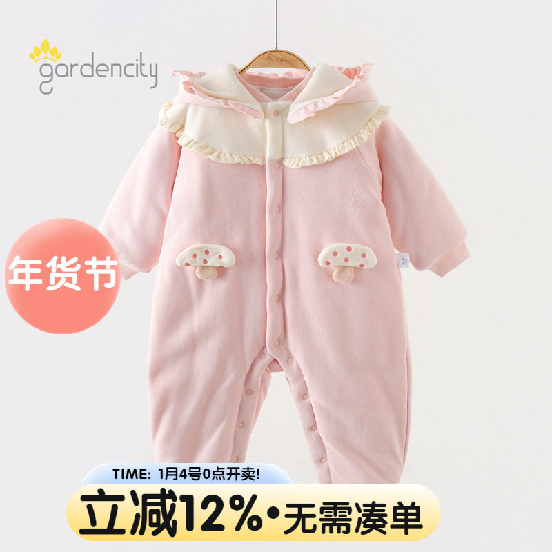 婴儿连体衣冬季保暖加厚240g恒温棉甜美女宝宝帽子可拆夹棉哈衣服,童装/婴儿装/亲子装,连身衣/爬服/哈衣,淘宝优惠券,粉丝福利购,淘宝优惠卷