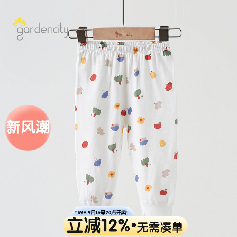 gardencity婴儿家居裤春秋纯棉图片
