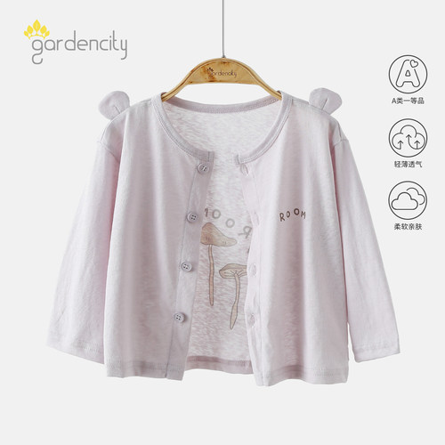 gardencity婴儿空调衫上衣春夏季