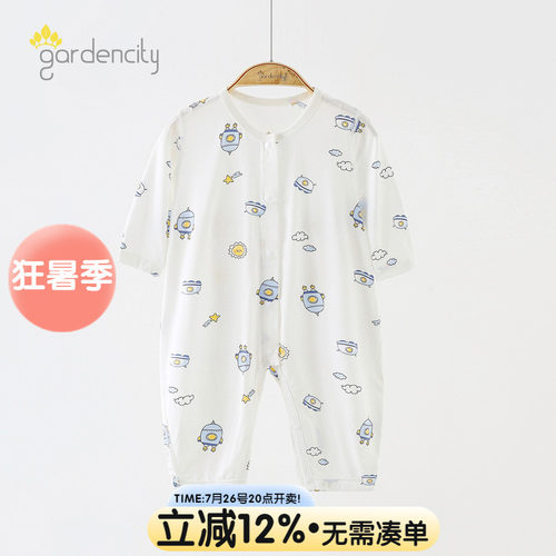 婴儿连体衣莫代尔春夏薄款睡衣