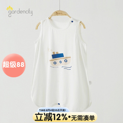 gardencity男宝宝无袖睡袍睡衣