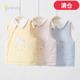 双层薄棉加厚马夹男女宝宝保暖背心坎肩 婴儿马甲秋冬季 断码 清仓