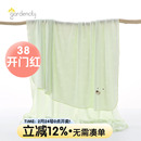 婴儿盖毯夏季薄款莫代尔凉感熊猫提花宝宝冰丝毯新生儿包单夏凉被