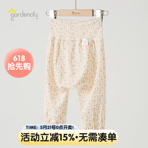 女宝宝家居裤睡裤夏季薄款