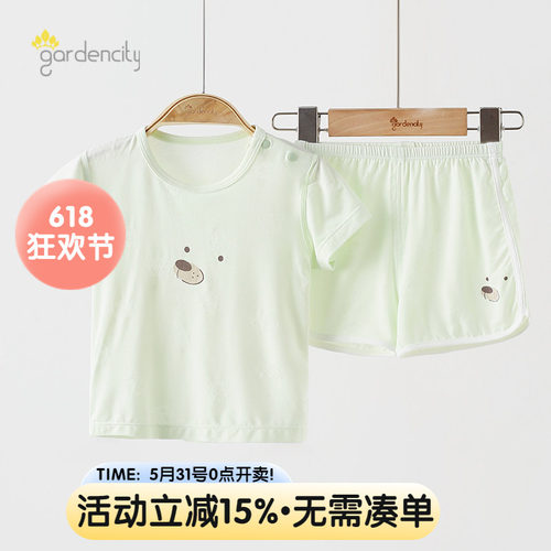 gardencity婴儿短袖短裤套装夏季