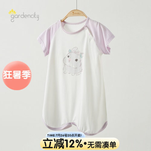短袖女宝宝家居服睡衣空调服睡裙