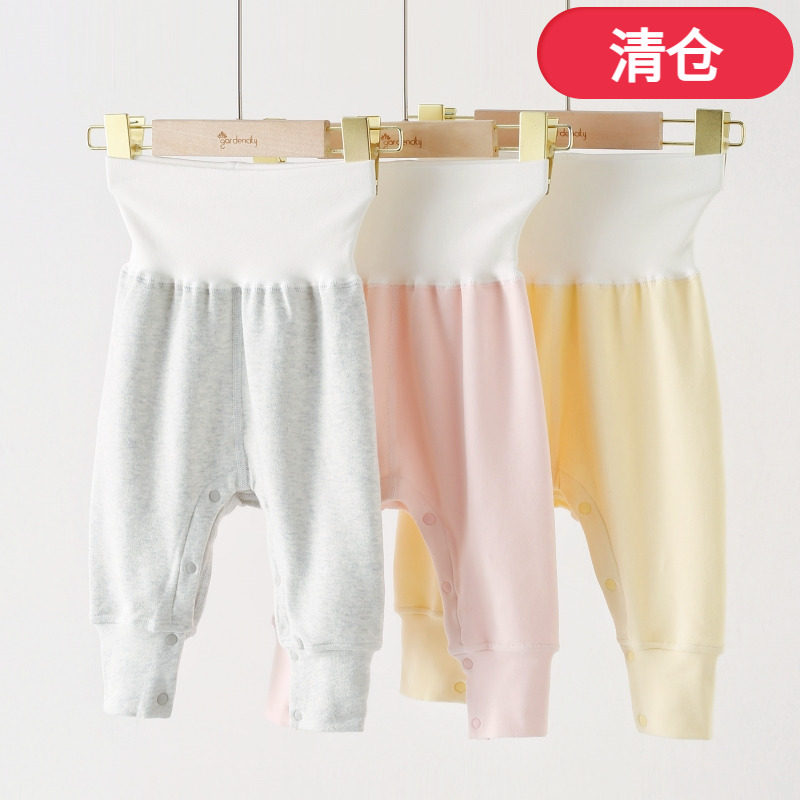 清仓-婴儿免脱裤秋裤秋冬舒绒棉保暖裤打底新生儿宝宝高腰大PP裤,童装/婴儿装/亲子装,保暖裤,淘宝优惠券,粉丝福利购,淘宝优惠卷