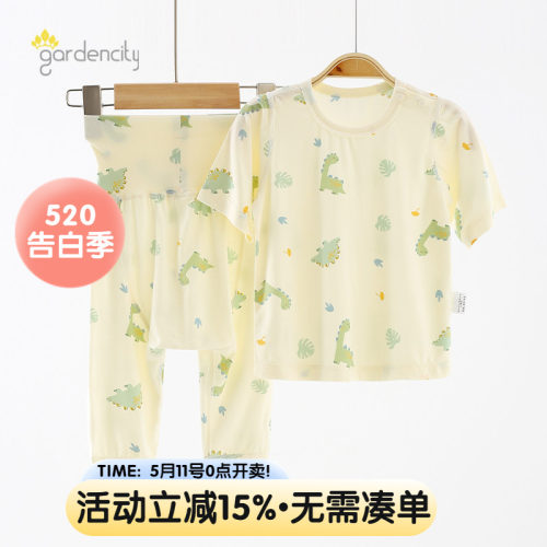 婴儿夏季莫代尔家居服短袖