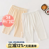 打底裤 七分裤 夏季 甜美花边蝴蝶结女宝宝休闲裤 洋气 薄款 婴儿7分裤