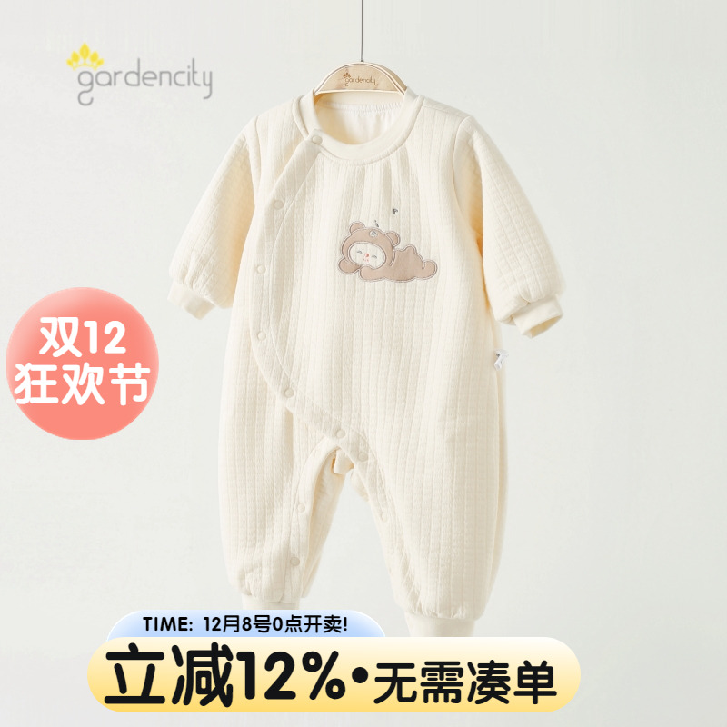宝宝连体衣春秋双层偏开护肚