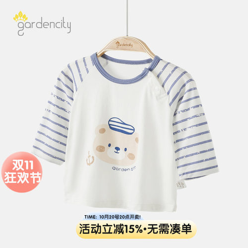 婴儿家居服上衣夏季薄款睡衣