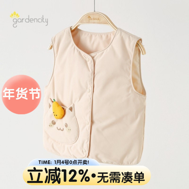 婴儿羽绒马甲秋冬季白鸭绒卡通男女宝宝羽绒背心儿童马夹保暖上衣,童装/婴儿装/亲子装,羽绒马甲,淘宝优惠券,粉丝福利购,淘宝优惠卷