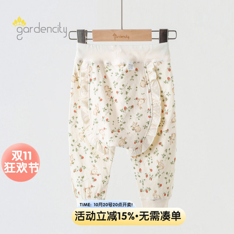 婴儿家居裤春秋季纯棉提花长裤女宝宝甜美花边中腰大PP裤睡裤打底